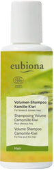 Eubiona - Volumen-Shampoo Kamille-Kiwi 200ml