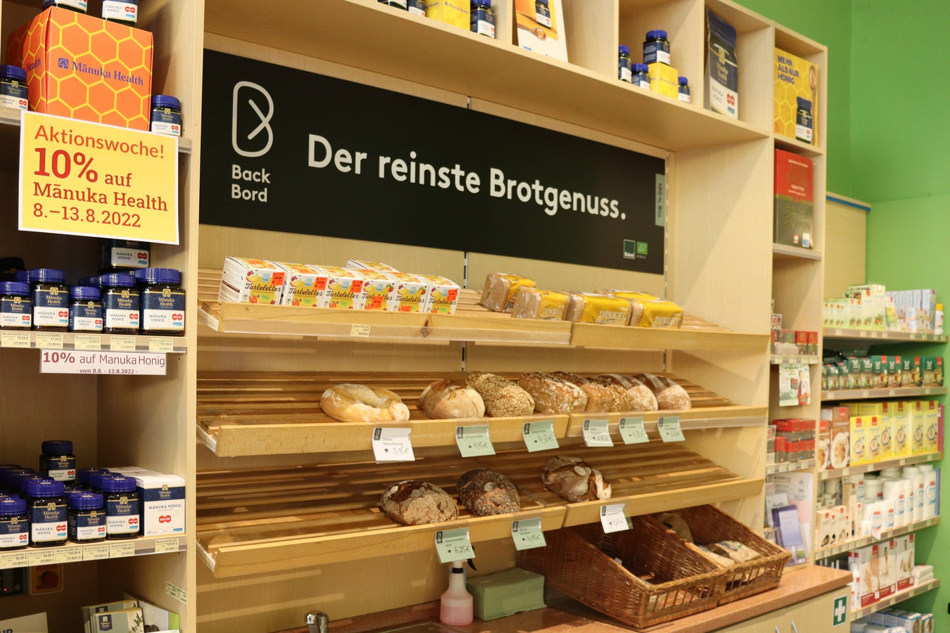 Brotregal in der Filiale