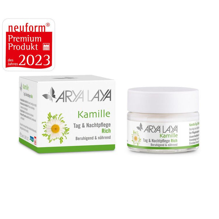 ARYA LAYA - Kamille Tag & Nachtpflege Rich 50ml
