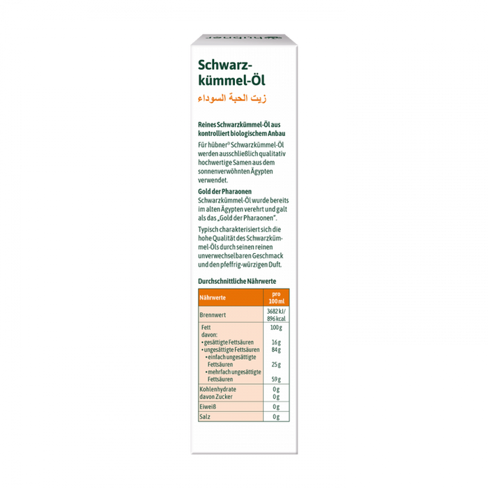 Hübner - Schwarzkümmel-Öl bio 100ml