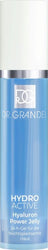 Dr. Grandel - HYDRO ACTIVE Hyaluron Power Jelly, 50ml