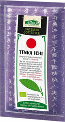 Allos - Tenka-Ichi Grüntee, 50g